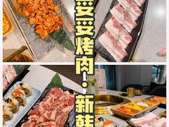 -妥妥烤肉料理(昙华林店)