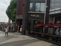 -必胜客(上海新南方商城PH店)