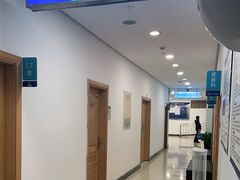 -上海仁爱医院