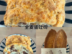 -小香港(凤凰大街店)