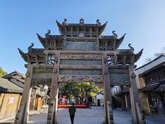 -惠山古镇·寄畅园