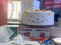 -龍歌自助小火锅(秦淮水游城店)