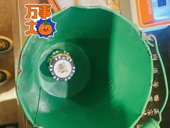 -黄三怪(无影山北路店)