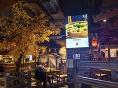 -卞氏菜根香(青羊万达店)