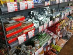 -百年义利(鲁谷东街店)