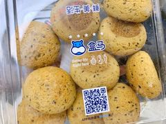 -盒马鲜生(宝地店)