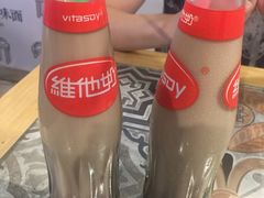 -牛王庙吳記怪味面(双楠店)