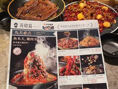 -黄晓猫剁椒大鱼头(海岸城店)