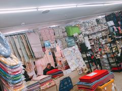 店内环境-天奕商城