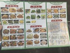 -红京鱼(西坝河店)