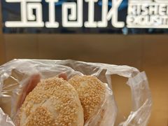 -玉玲珑·里舍(万象城店)
