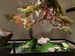 -湘上湘(正大中心总店)
