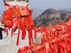 -泰山风景名胜区