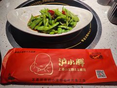 -沪小胖·小龙虾·蓝龙王(八佰伴店)