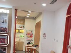 -昂立青少儿成长中心(普陀中环百联校区)