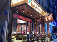 -长寿参鸡汤(朝韩风情街店)
