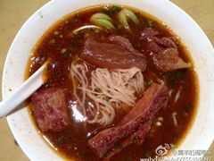 牛肉面-鼎泰丰(当代商城店)