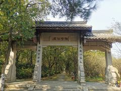 -虞山风景区