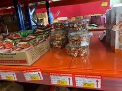 零售区-洛哈思全球商品折扣仓(昆山路店)