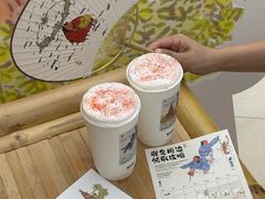 -李山山茶事(景枫店)