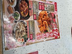 -味千拉面(世纪东方店)
