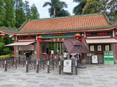 -星湖旅游景区七星岩