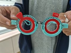 -医视康眼镜(爱琴海店)