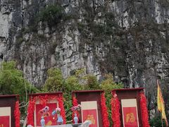 -桂林独秀峰王城景区