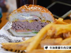 牛油果酱牛肉汉堡-海风酒吧 喝精酿 听民谣(阿那亚礼堂店)