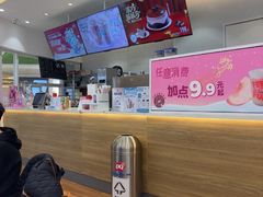 -DQ·蛋糕·冰淇淋(湖景东路店)