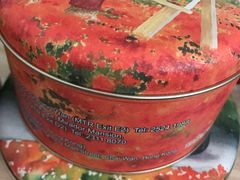 -珍妮曲奇聪明小熊(上环店)