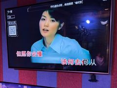 -唱吧麦颂KTV(松江五龙商业广场店)