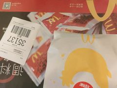 -麦当劳(衡阳中心汽车站店)