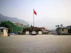 -平西抗日烈士陵园