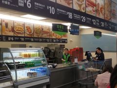 -山姆美式餐吧(鼓楼店)