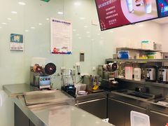 -1点点(苏州中心店)