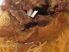 -麦文记面家(佐敦店)