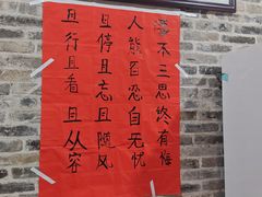 -烟桥私房菜馆(奋哥)