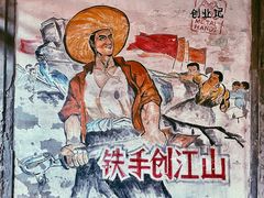 -METAL HANDS(五道营店)