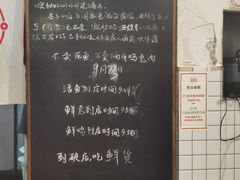 -聂发财重庆江湖菜(解放碑店)