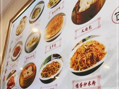 -广东小美食(果戈里大街店)