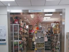 -北京观赏动物医院·24小时大型综合·猫专科·异宠专科