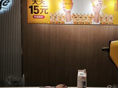 -麦当劳(静安寺店)