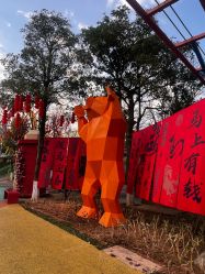 -福州儿童公园