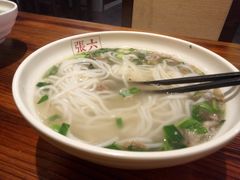 -遵义虾子张六羊肉粉(地王店)