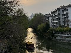 -东水关遗址公园