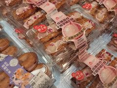 -盒马鲜生(皇庭广场店)