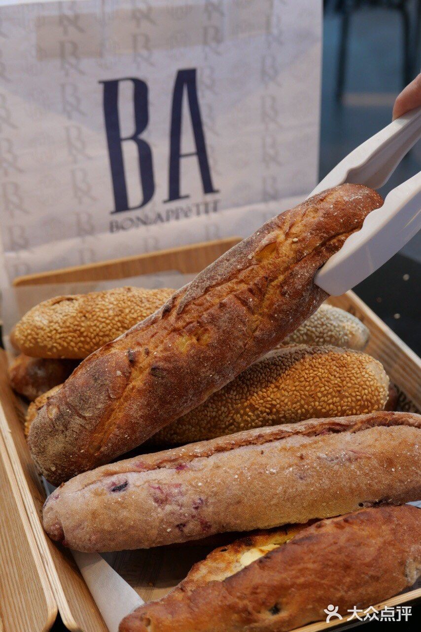重庆的🍞🔝法棍天花板 我可以天天吃不重样