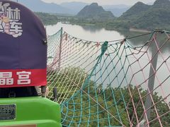 -宝晶宫旅游景区