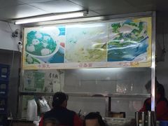 -银记肠粉店(市二宫店)